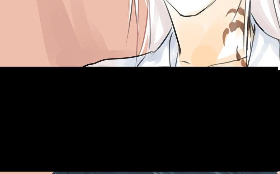 第76话 夜行(1/2)-第71话