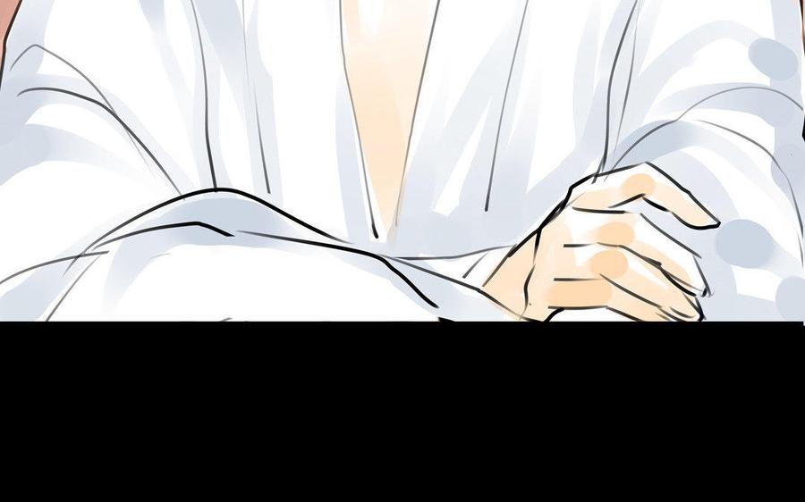 第76话 夜行(1/2)-第71话