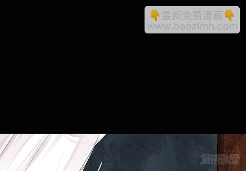 第8话 采花大盗？(1/2)-第9话