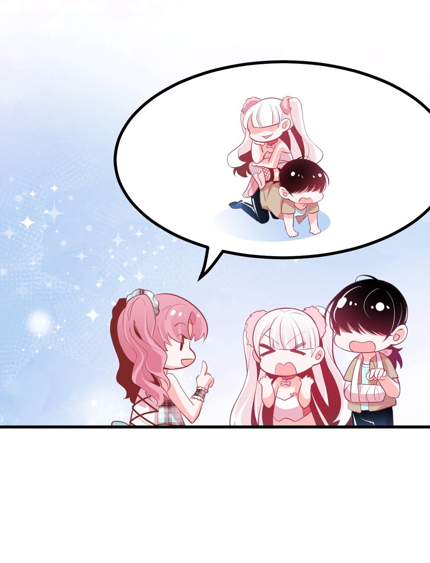 17 特训成果验收中-第19话