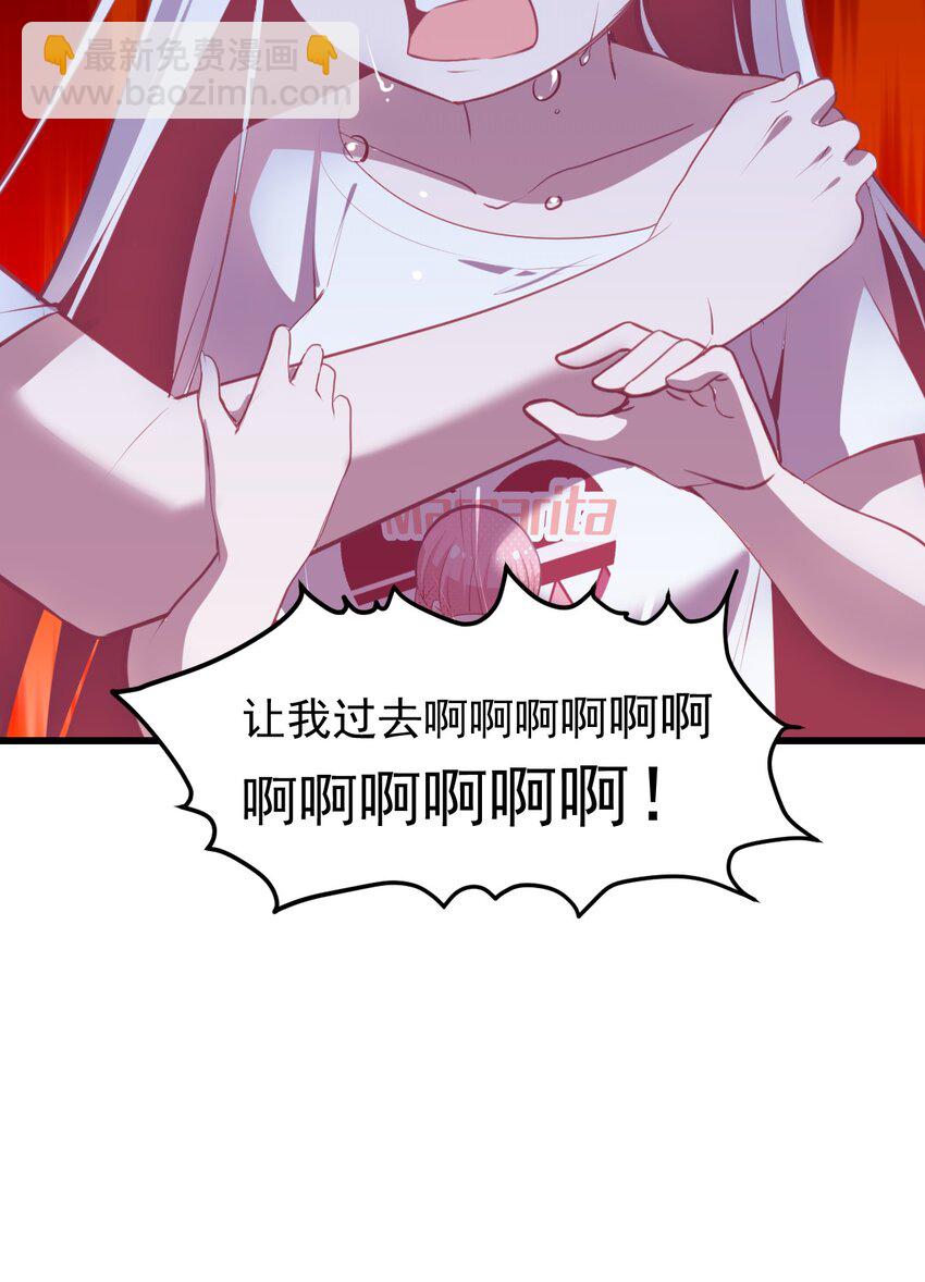 25 小蝶遇险-第27话