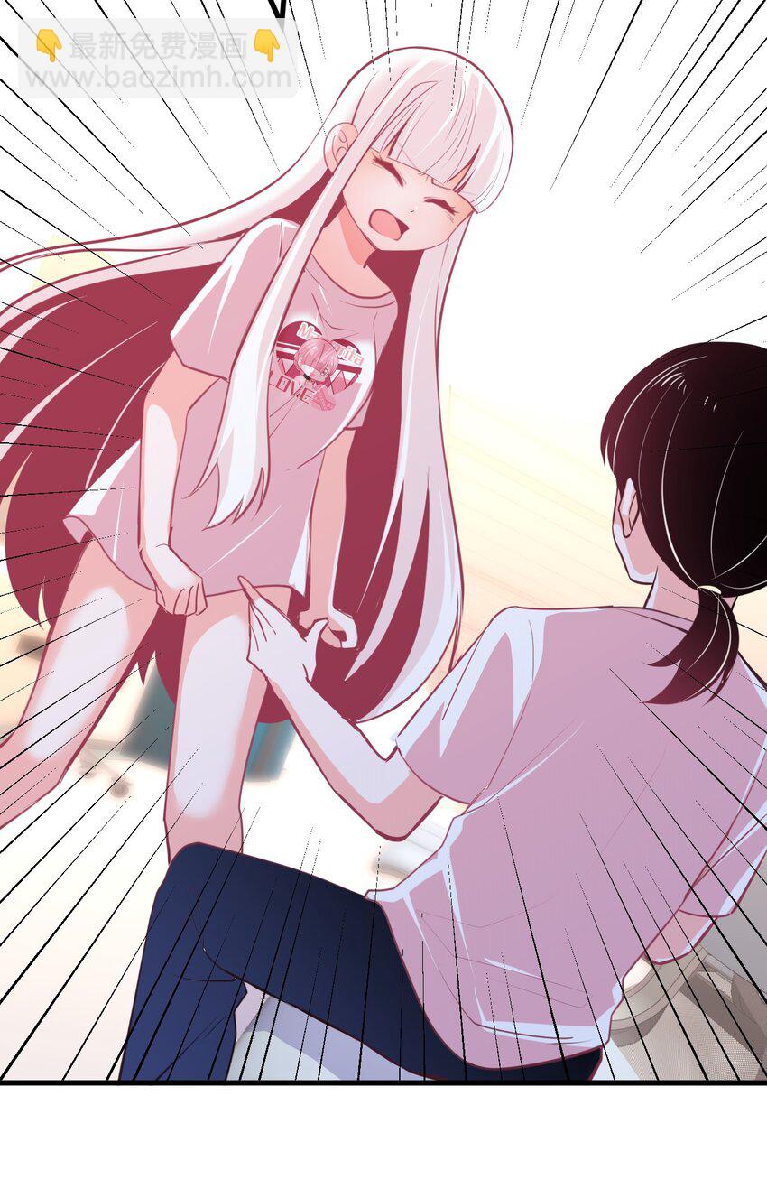 25 小蝶遇险-第27话