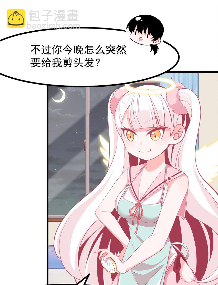 28 理发大成功！（福利放送）-第31话