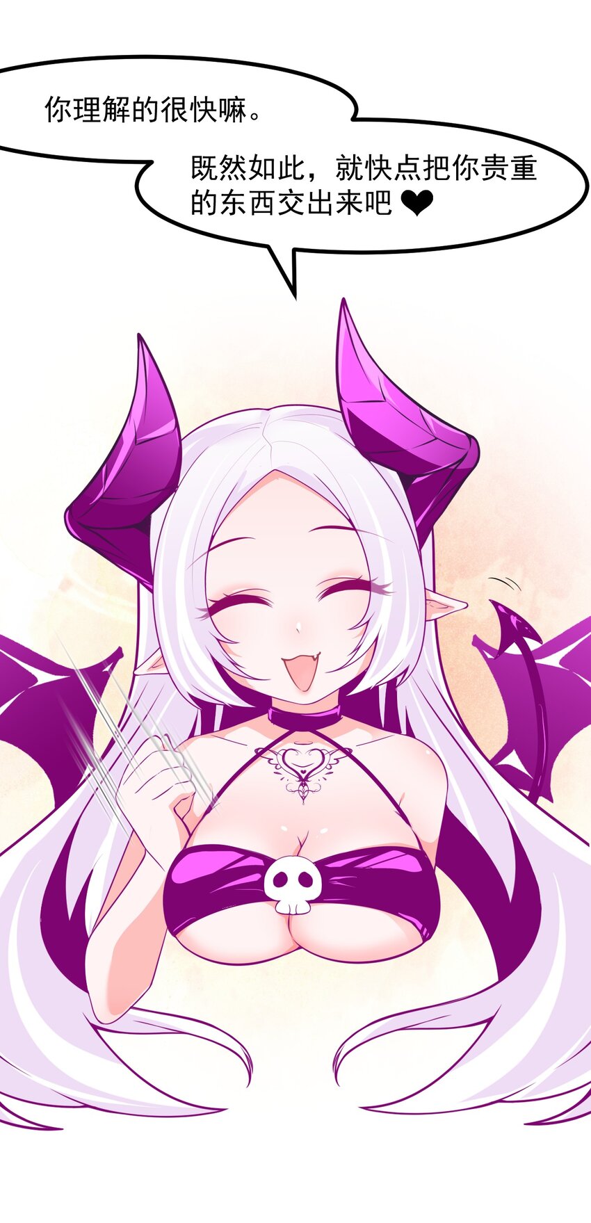 28 理发大成功！（福利放送）-第31话