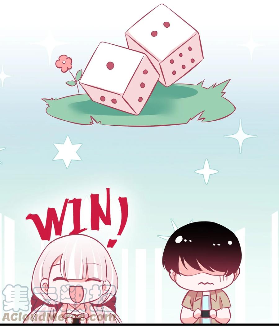 32 双人游戏-第35话