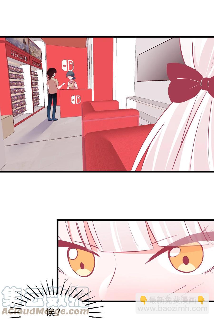 32 双人游戏-第35话