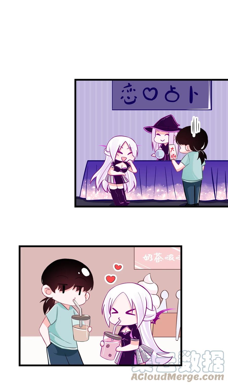 34 让我开心才可以哦 &hearts;-第37话