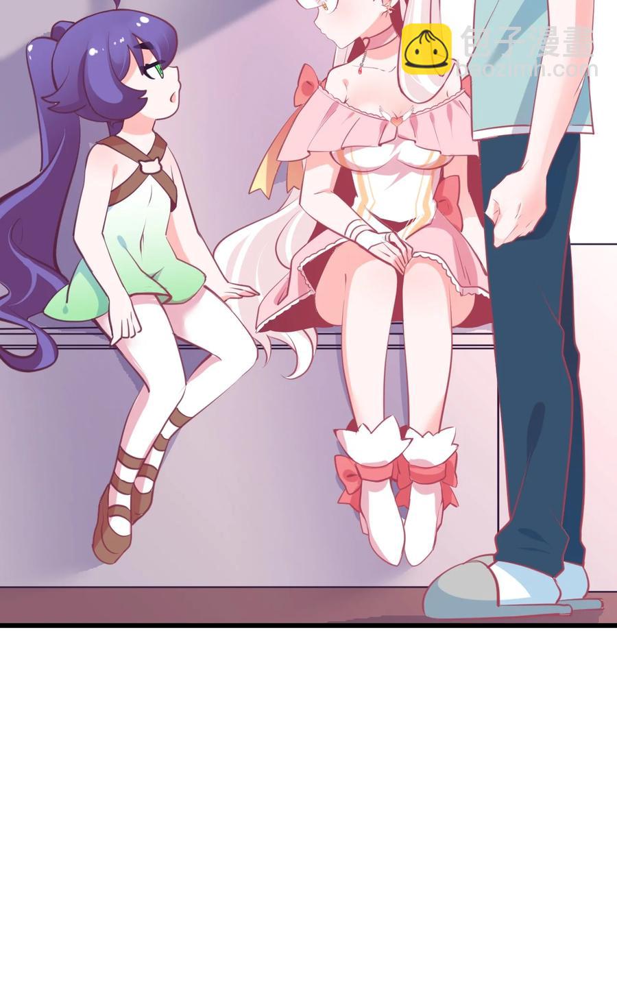 38 来养孩子吧~-第41话