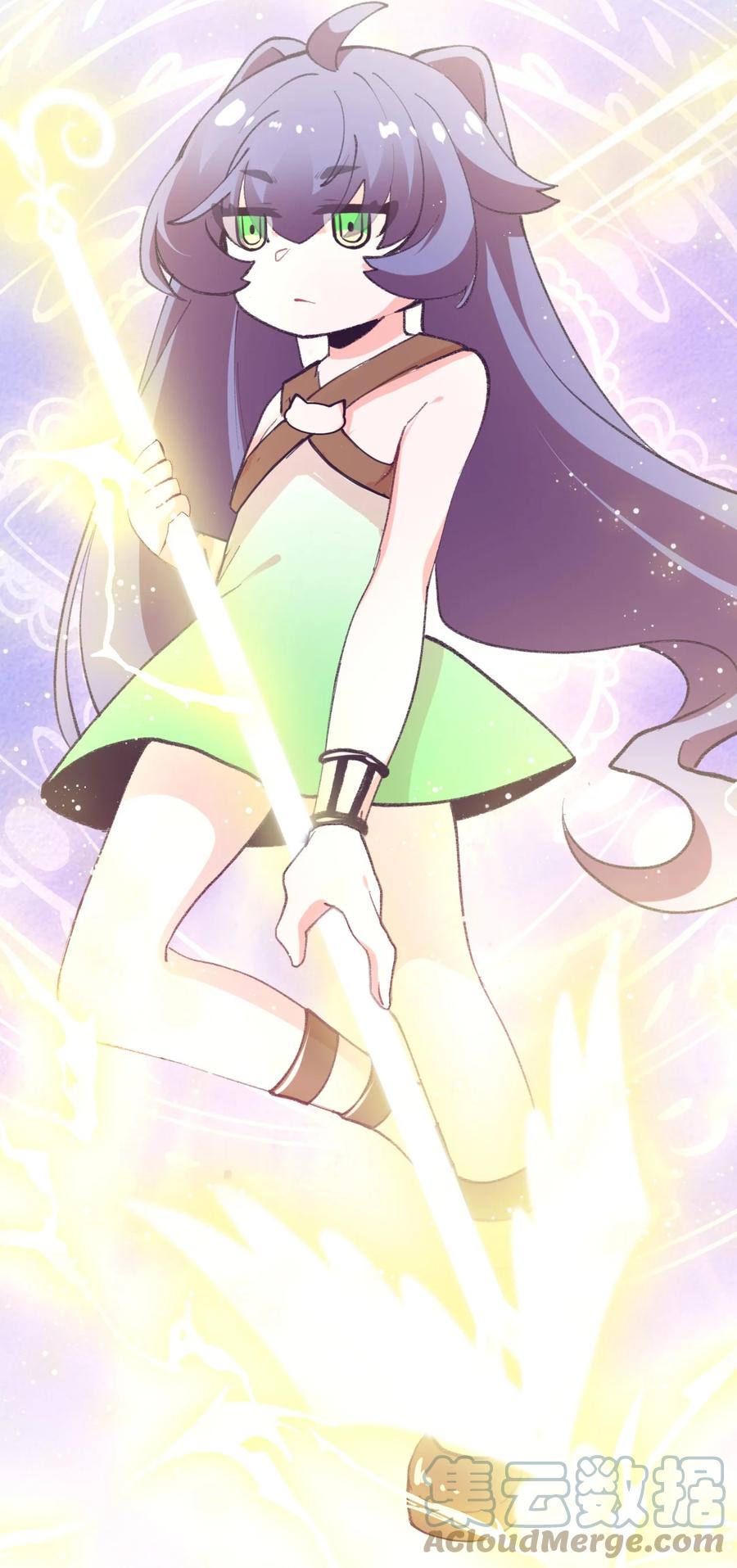 40 丘比特之枪-第43话