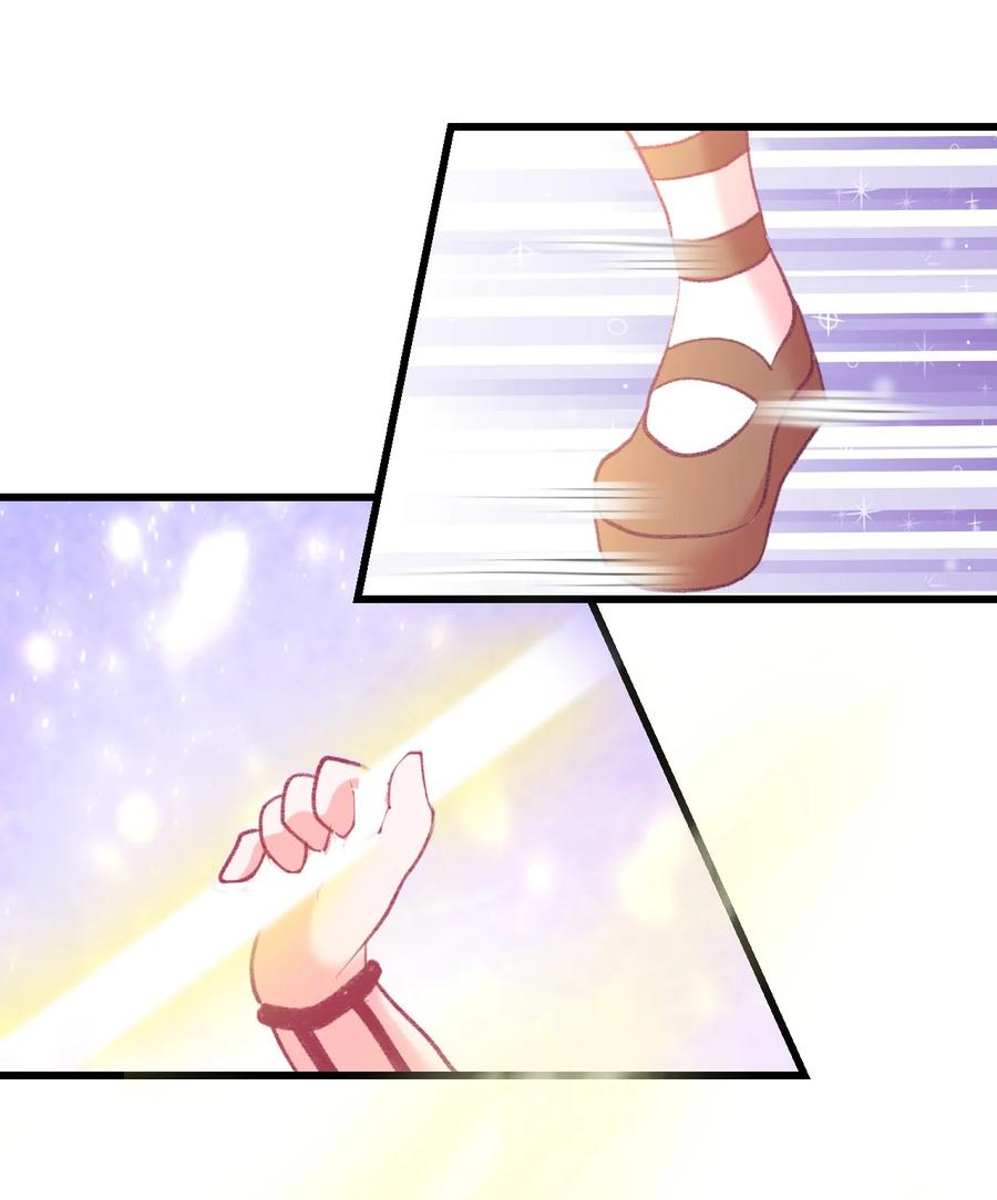 40 丘比特之枪-第43话