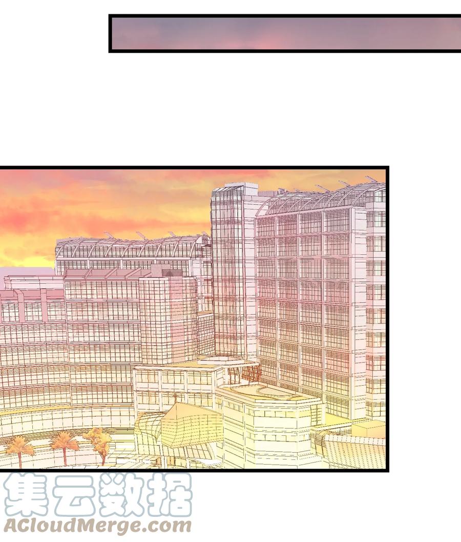 40 丘比特之枪-第43话