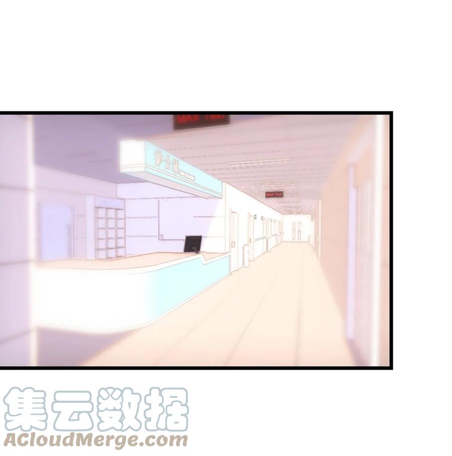 40 丘比特之枪-第43话