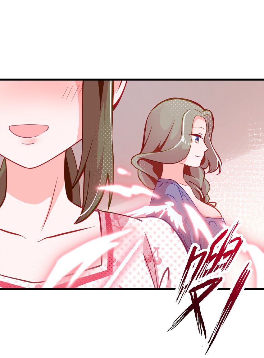 04 女人，你惹大麻烦了-第5话