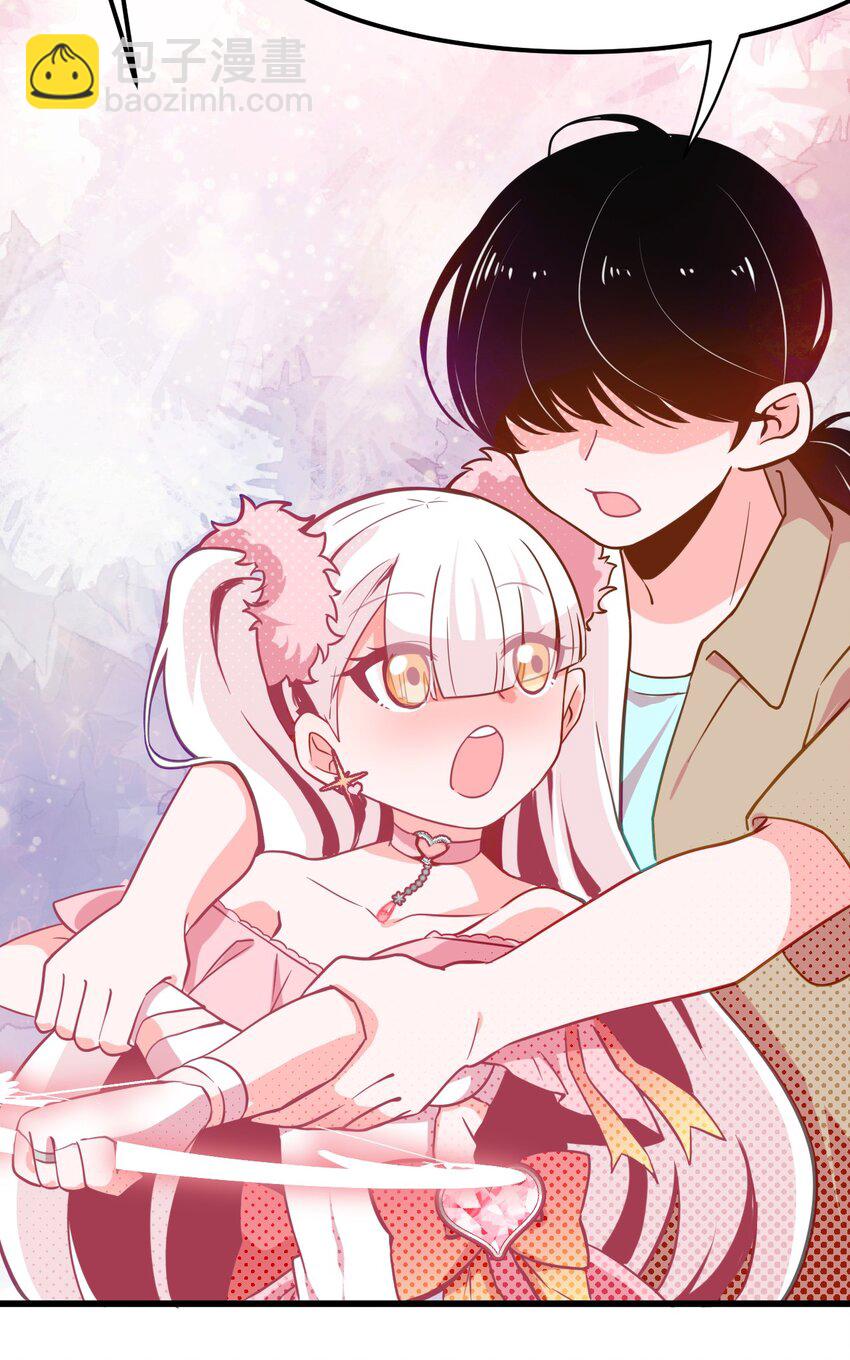 04 女人，你惹大麻烦了-第5话