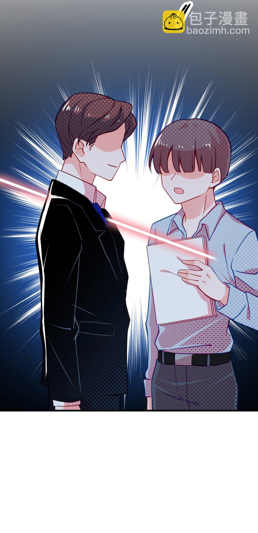 04 女人，你惹大麻烦了-第5话