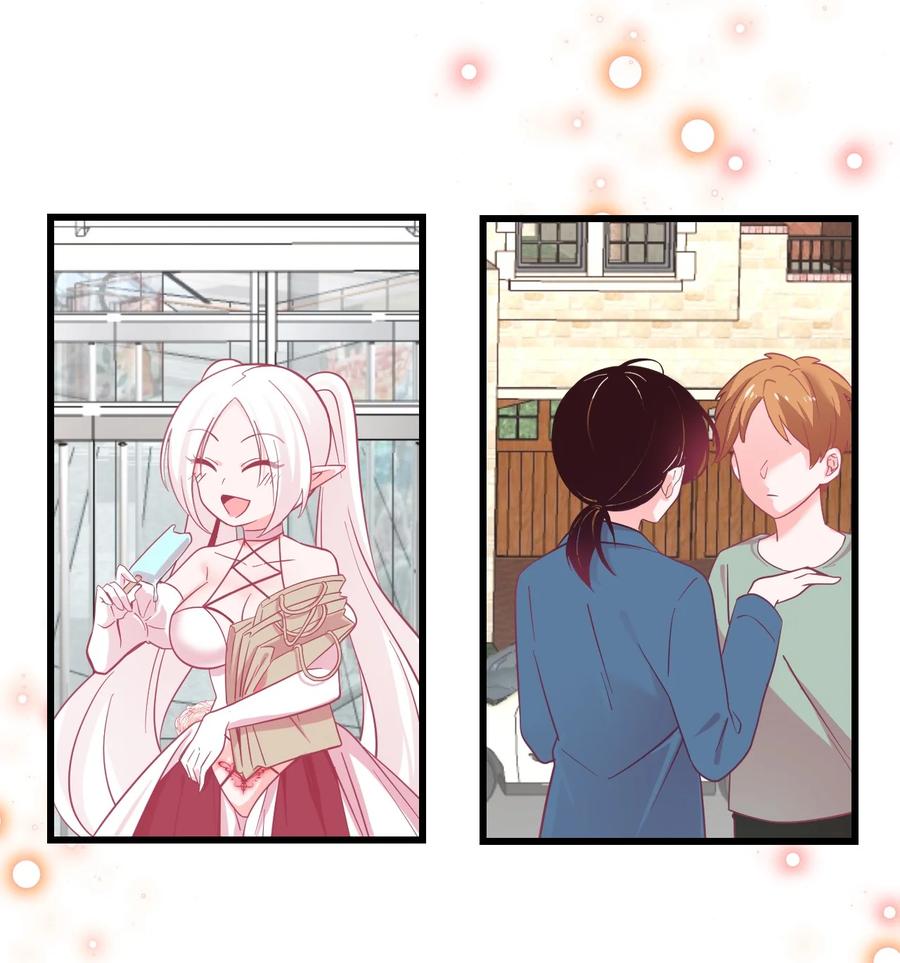 55 你还喜欢我吗？-第61话