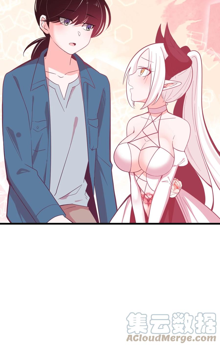 55 你还喜欢我吗？-第61话