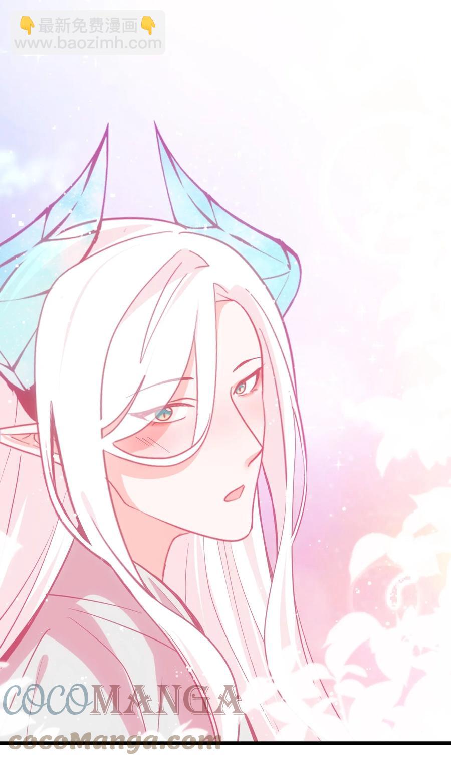 58 老师的过去-第65话