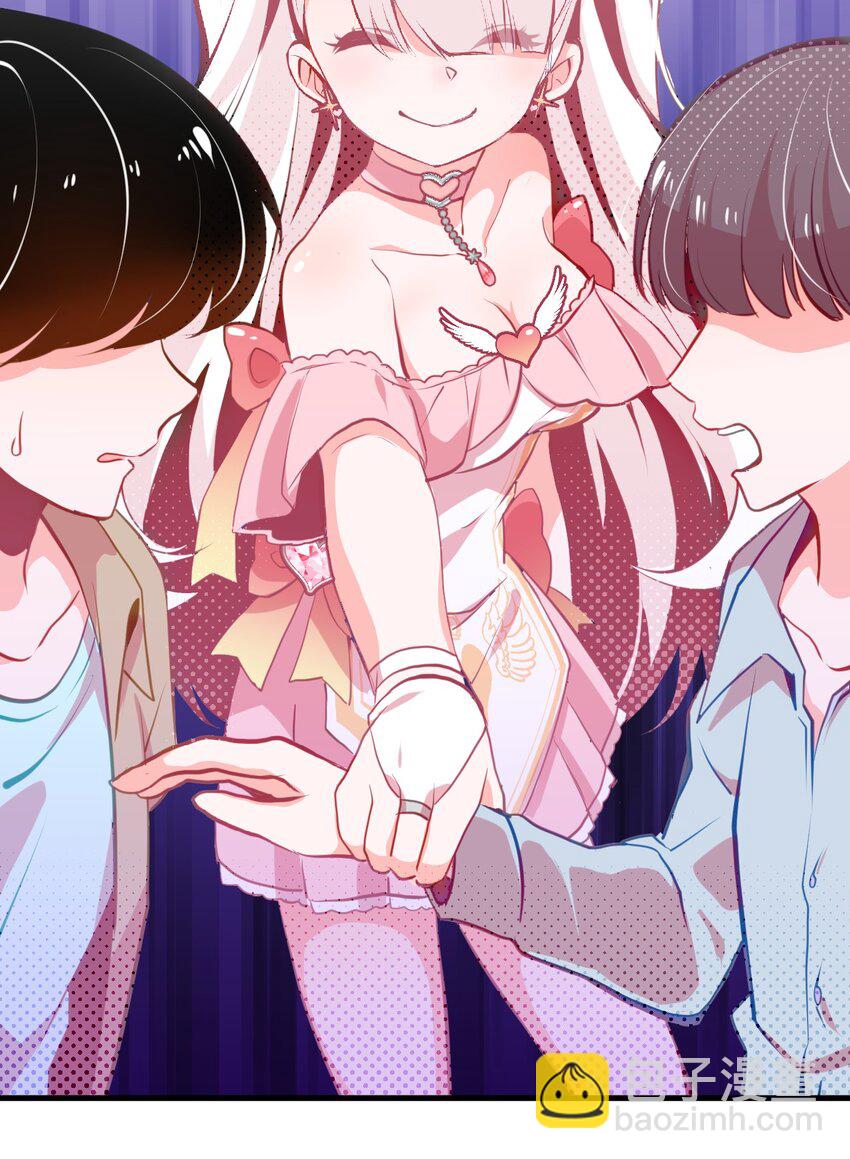 06 黑之箭-第7话