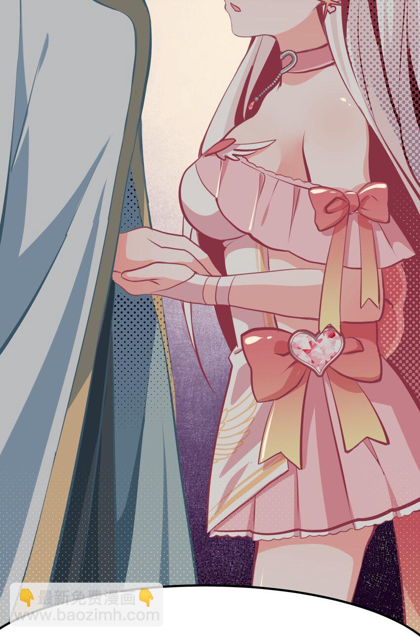 06 黑之箭-第7话