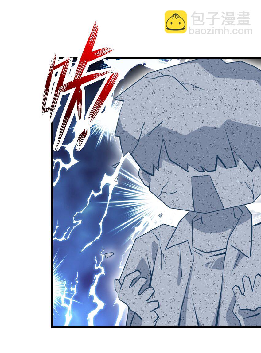 06 黑之箭-第7话