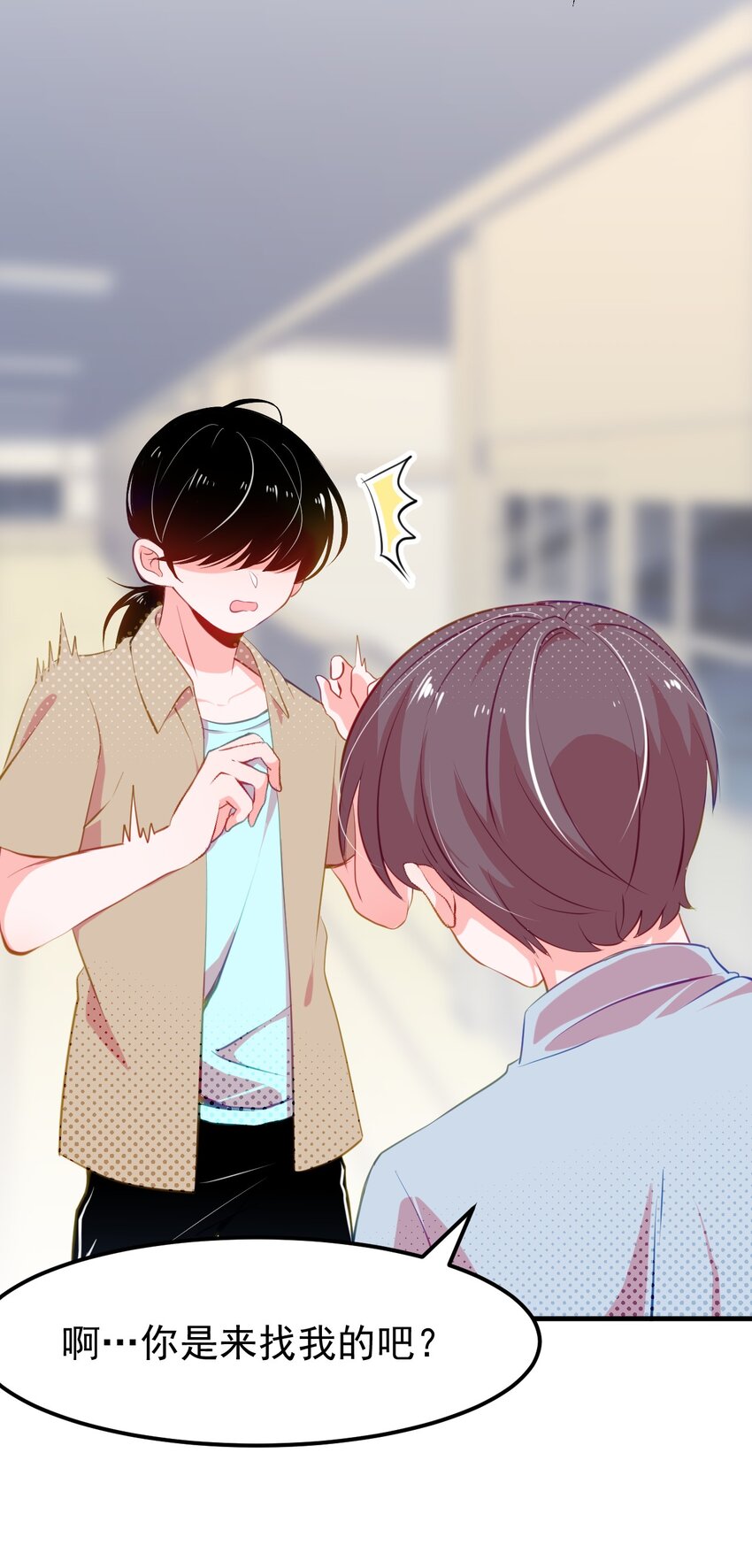 06 黑之箭-第7话