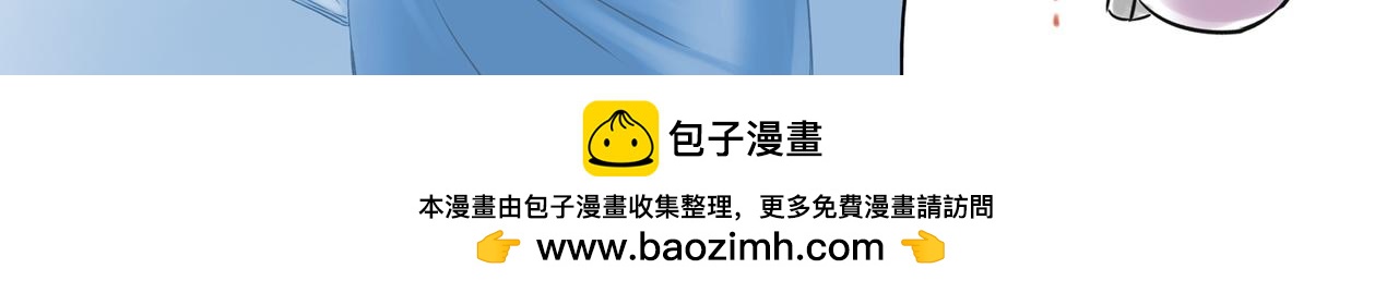 小宓的幸福生活 - 21 - 2