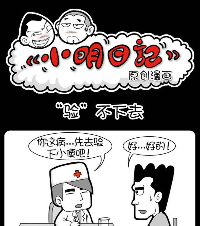 第315话0