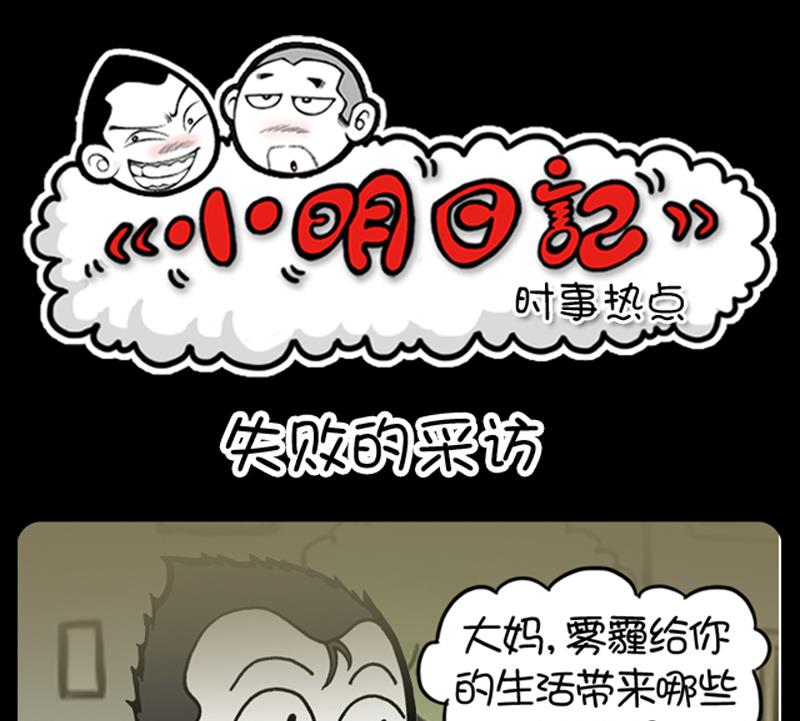 第685话0