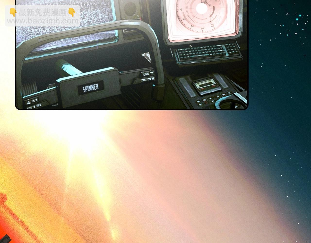 第0话 末日(1/3)-第3话