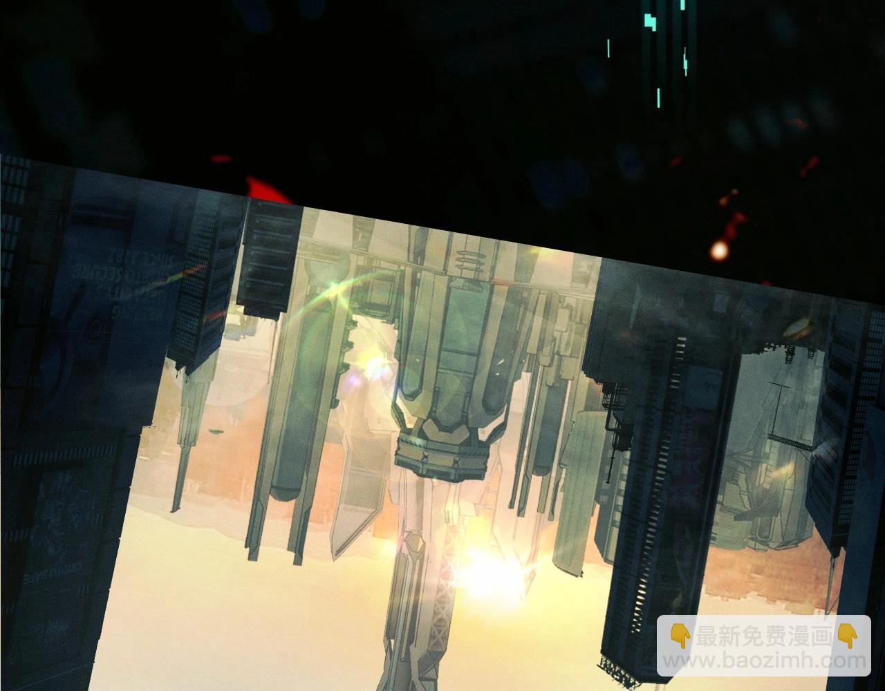 第0话 末日(1/3)-第3话