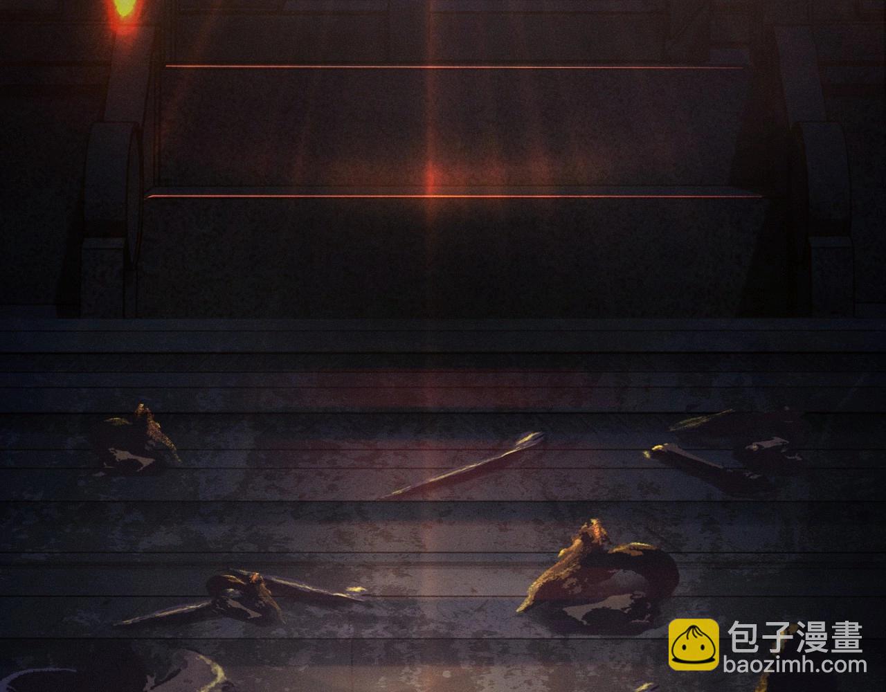 第0话 末日(1/3)-第3话