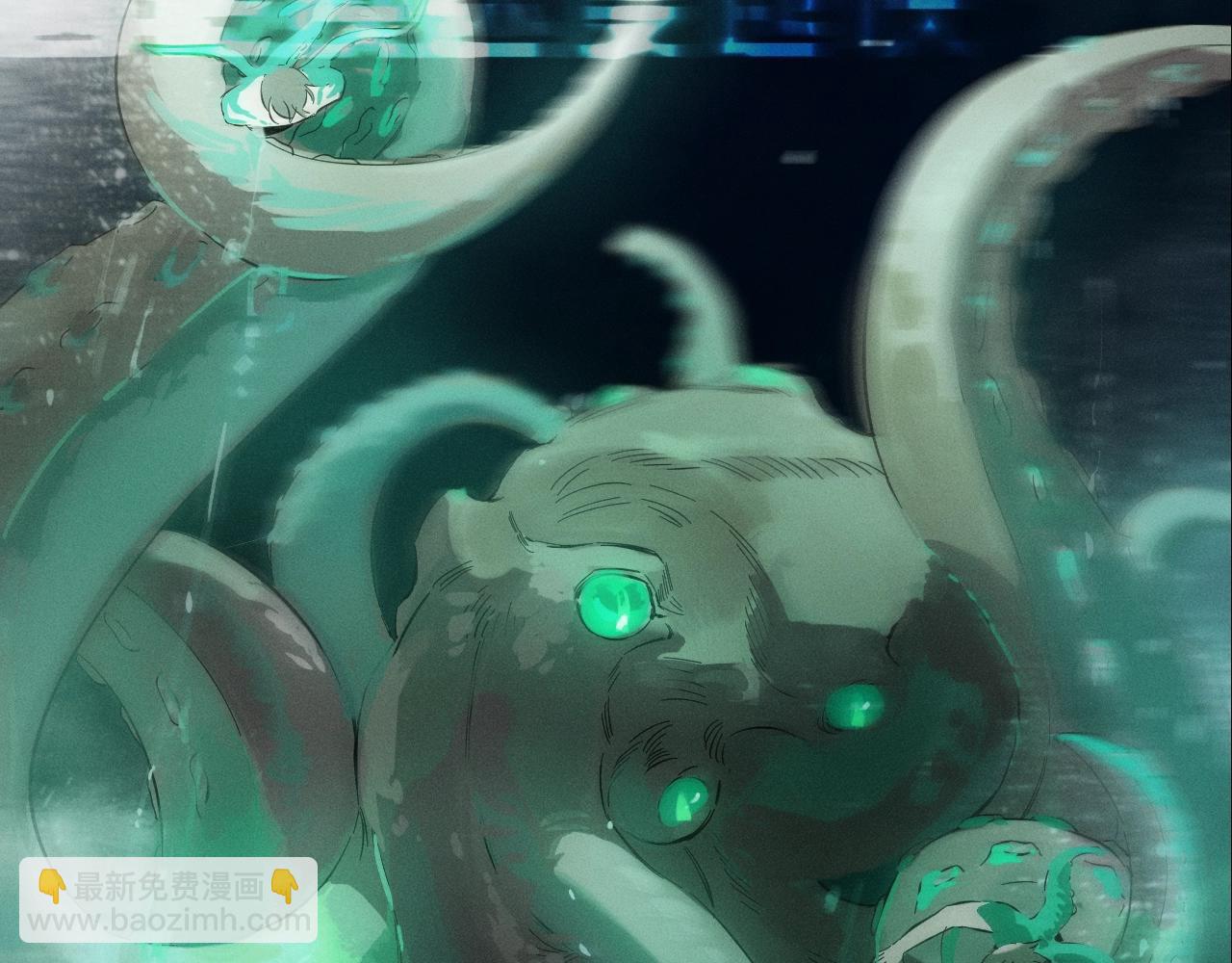 第0话 末日(1/3)-第3话