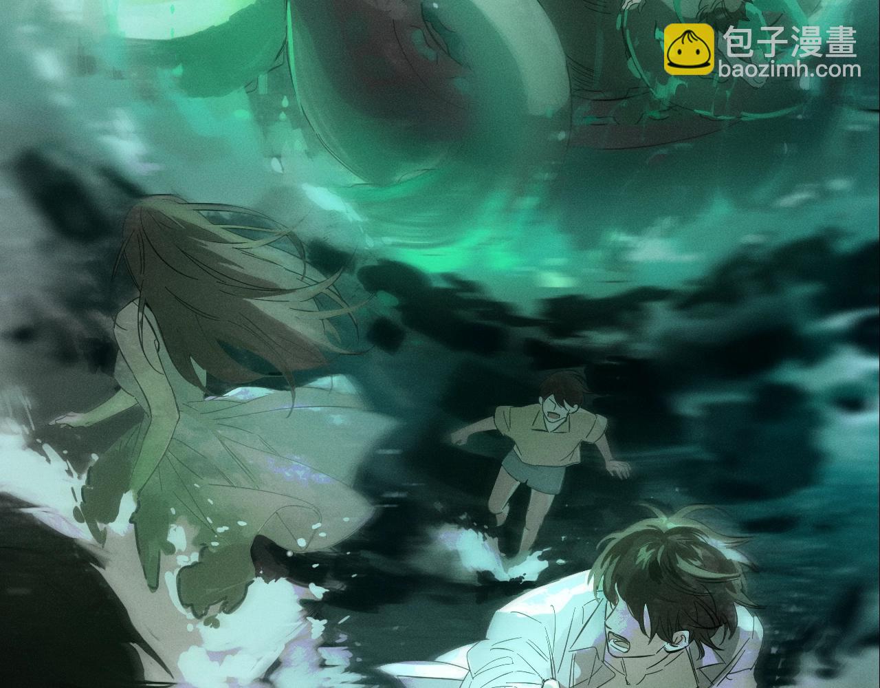 第0话 末日(1/3)-第3话