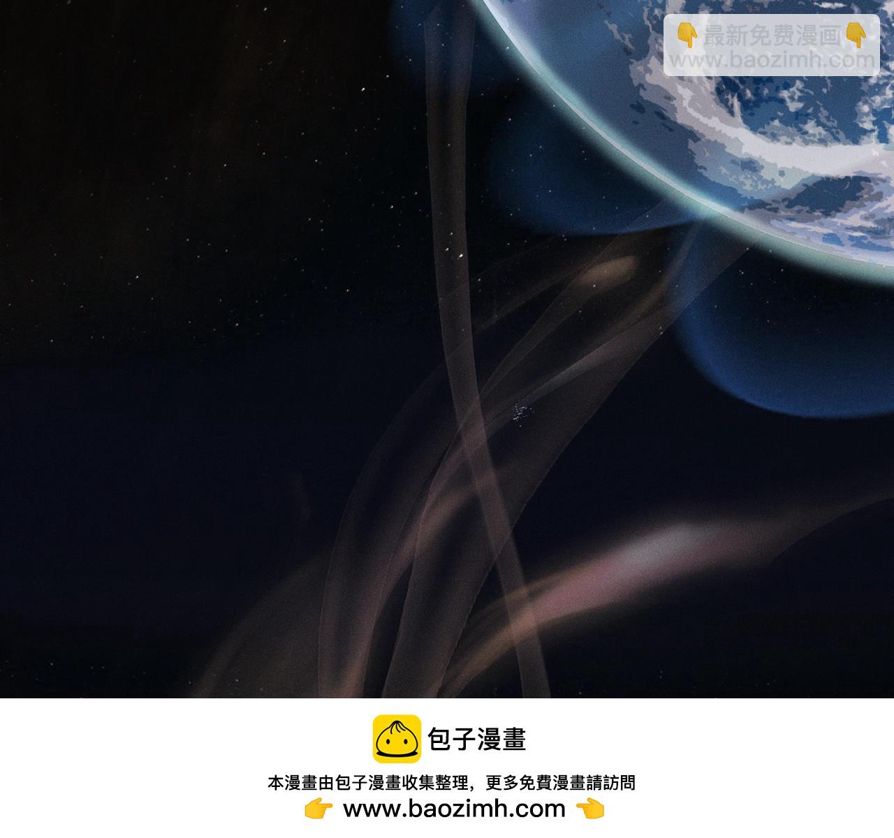 第0话 末日(1/3)-第3话