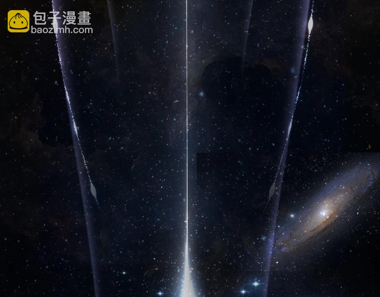 第0话 末日(1/3)-第3话