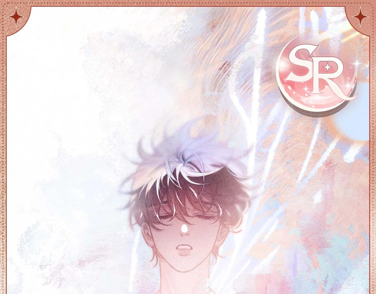 微光决心-第101话