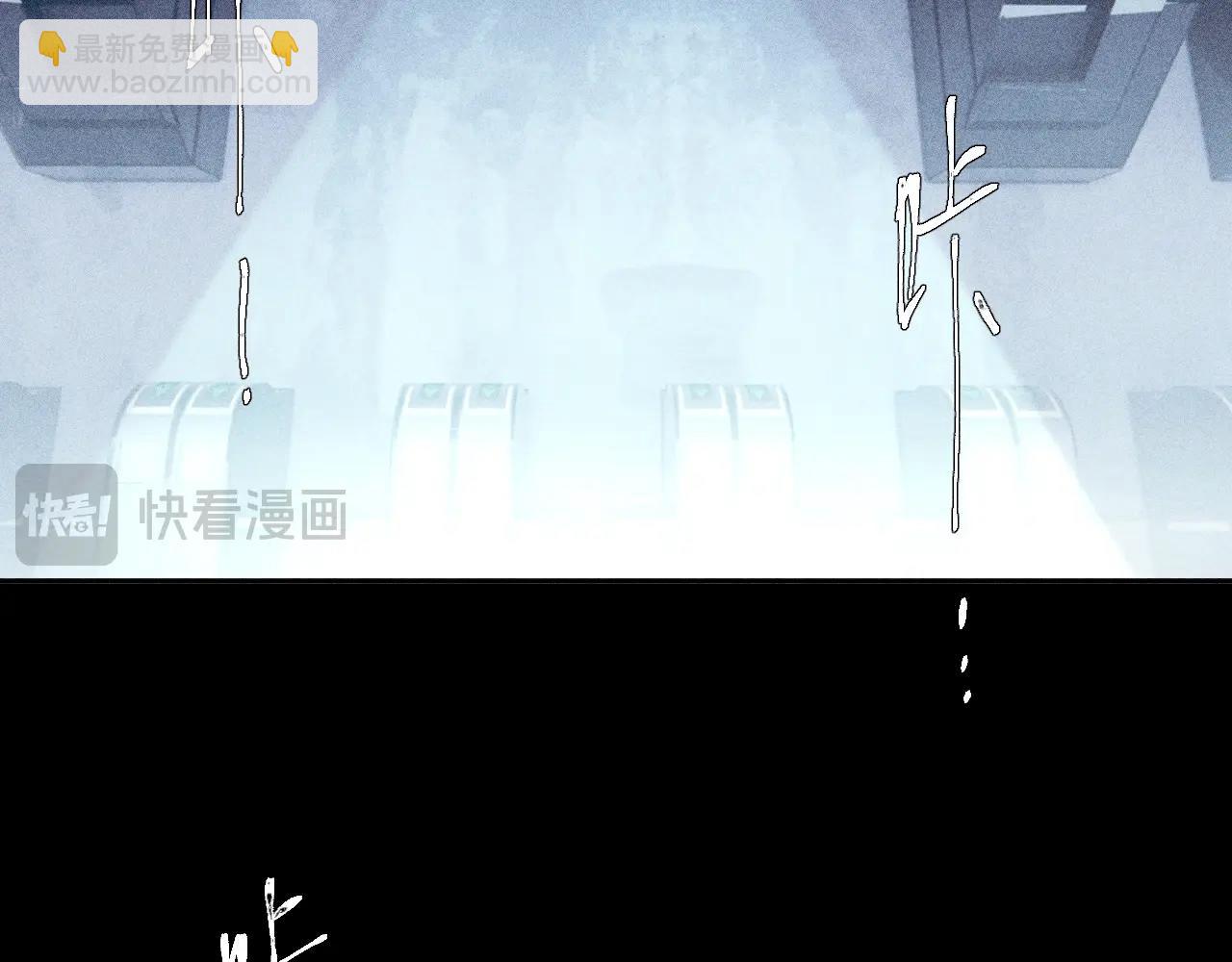 第9话 游行(1/2)-第11话