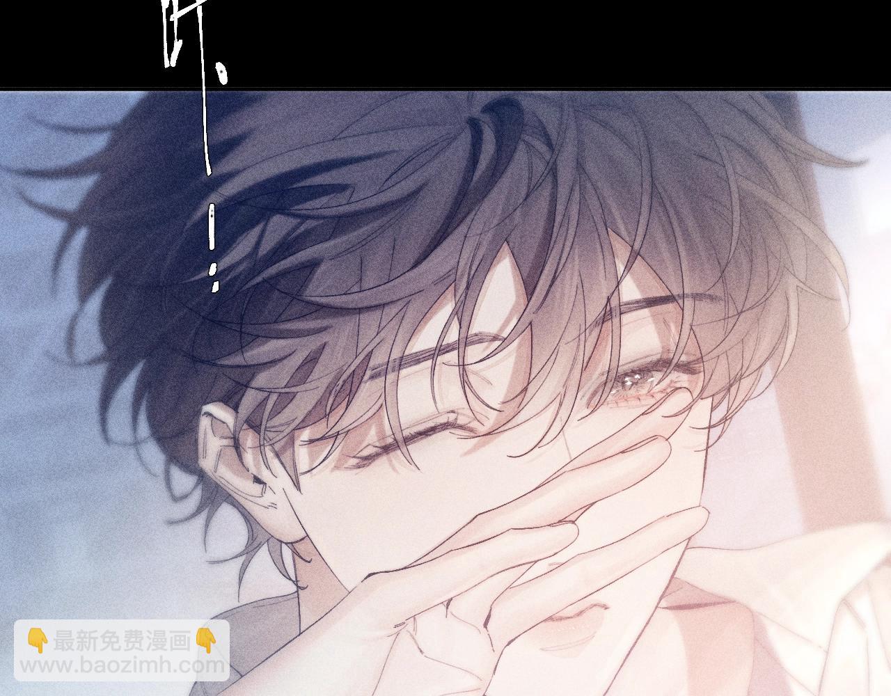 第9话 游行(1/2)-第11话