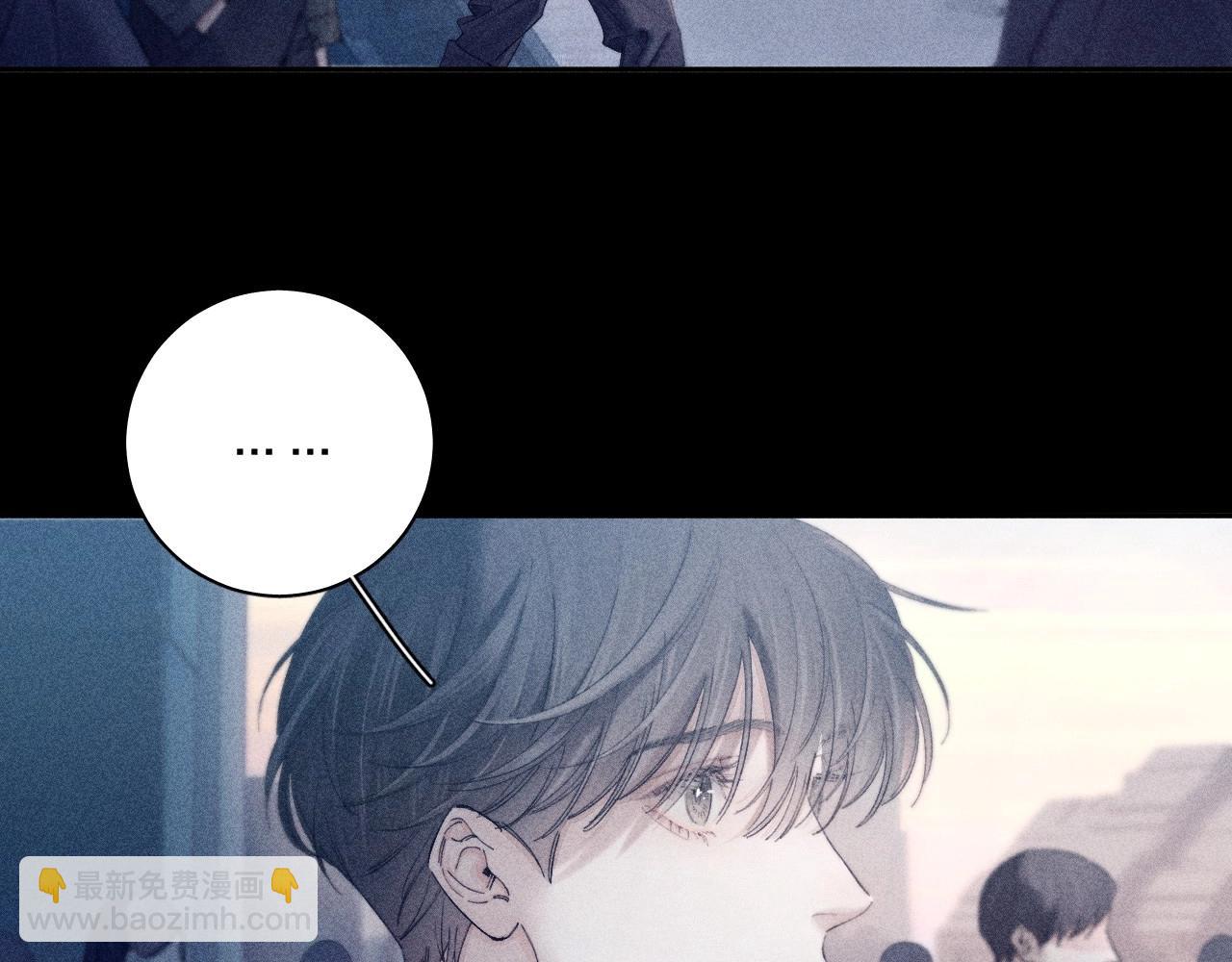 第9话 游行(1/2)-第11话