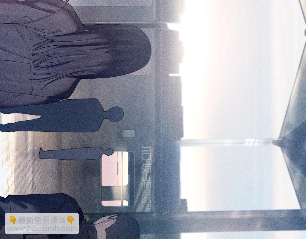 第9话 游行(1/2)-第11话