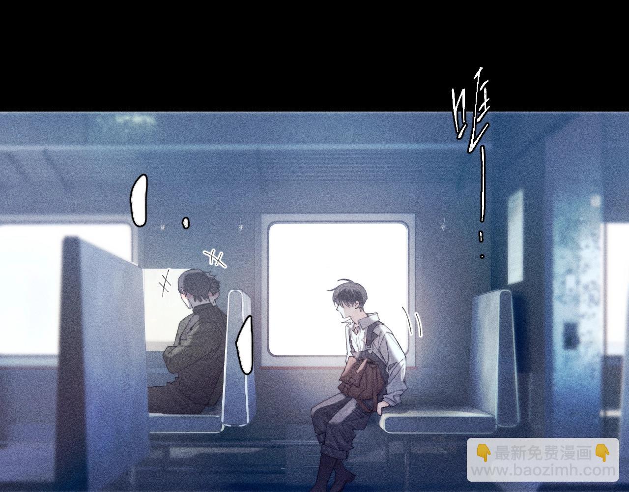 第9话 游行(1/2)-第11话