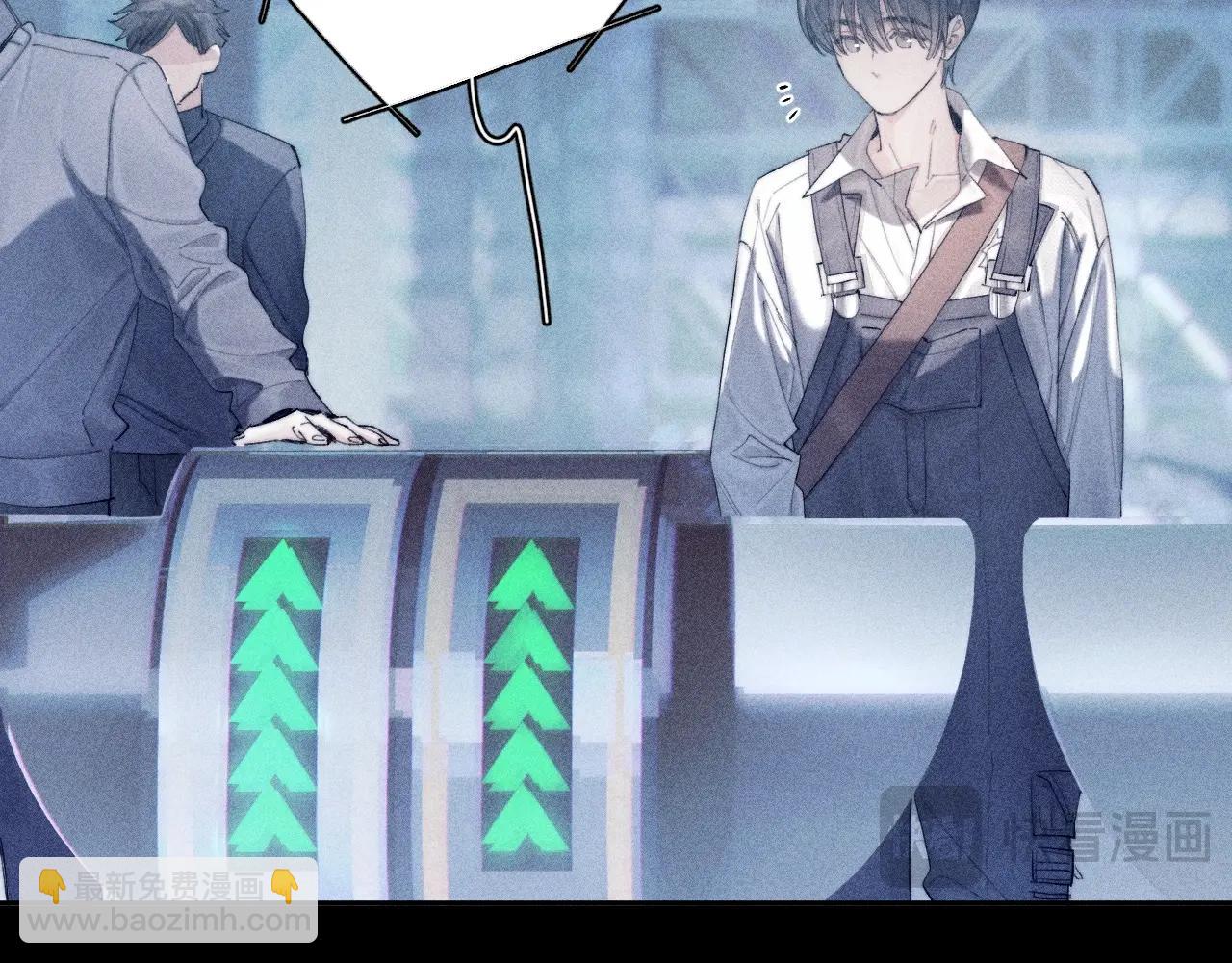 第9话 游行(1/2)-第11话