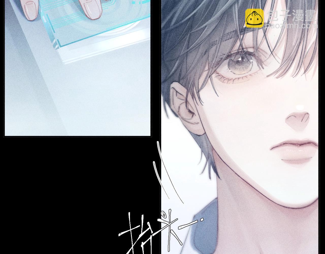 第9话 游行(1/2)-第11话