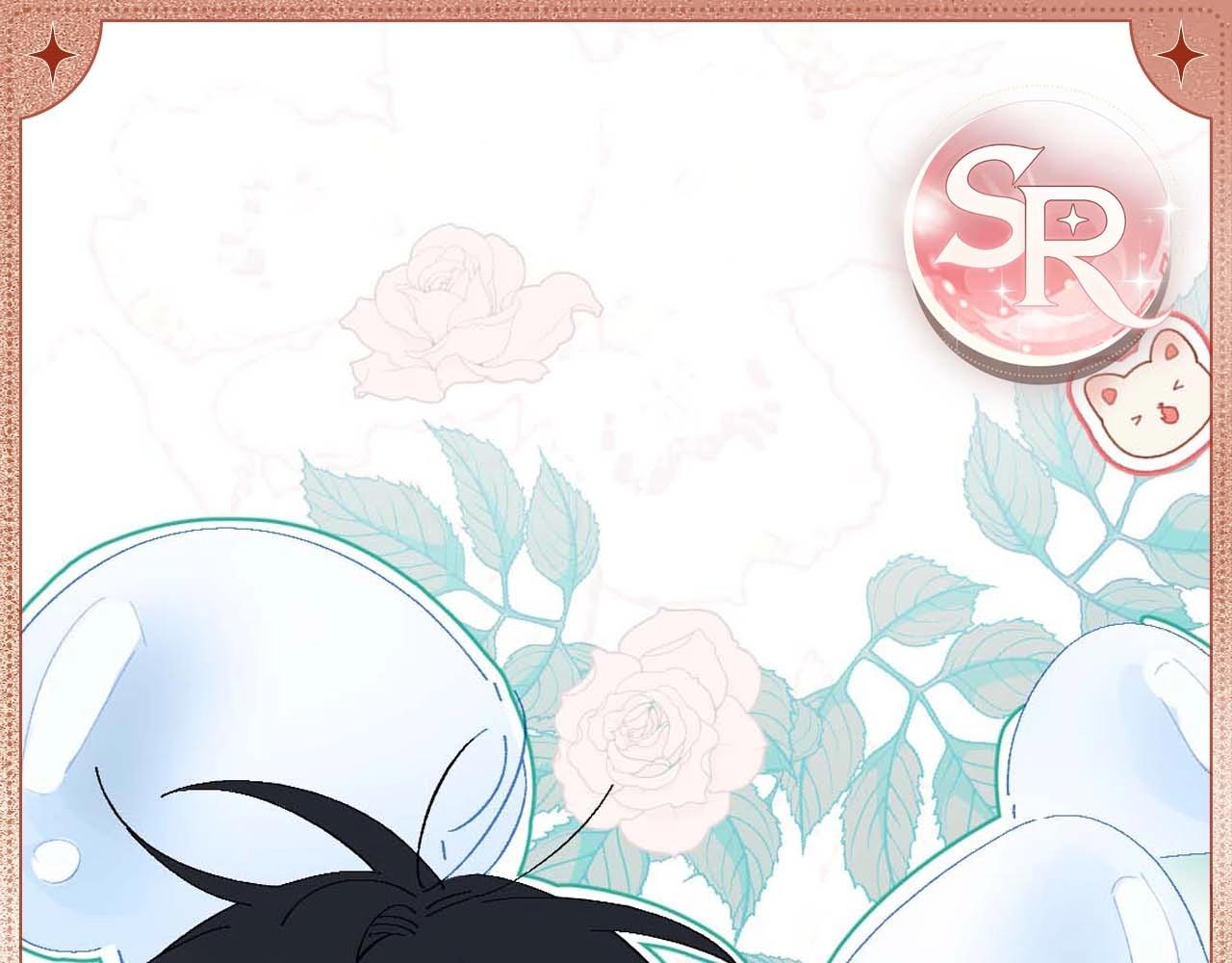 电流微光-第117话