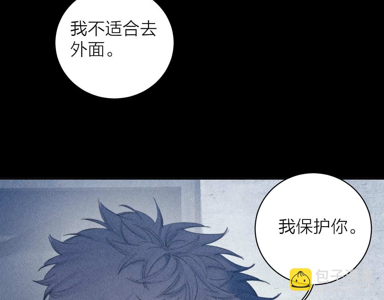 第11话 基地手册(1/3)-第13话