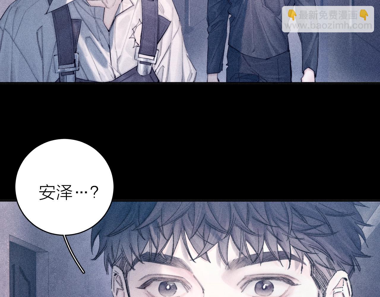 第11话 基地手册(1/3)-第13话