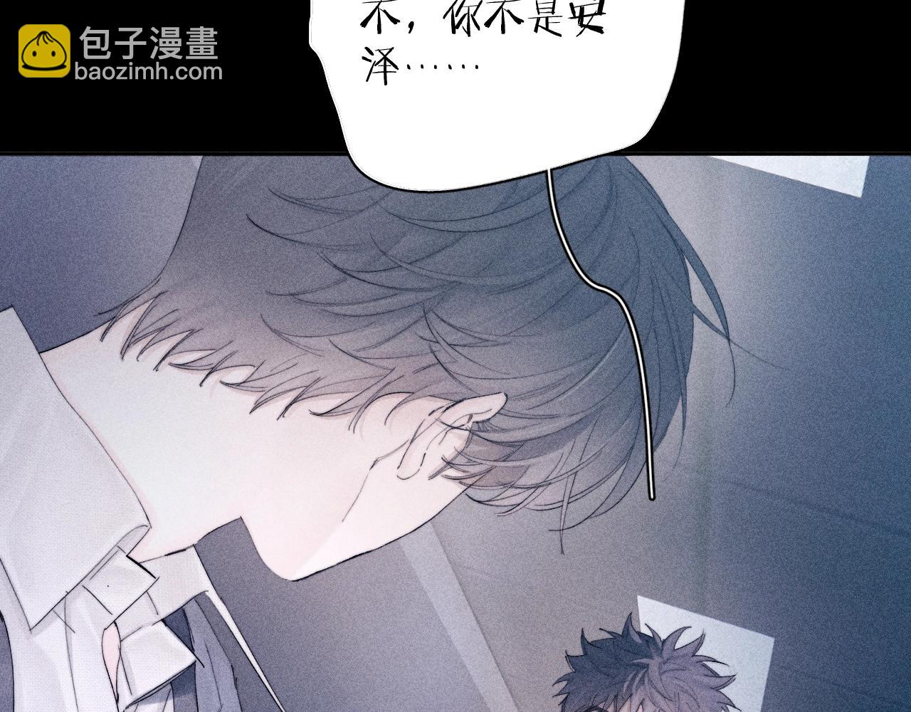 第11话 基地手册(1/3)-第13话