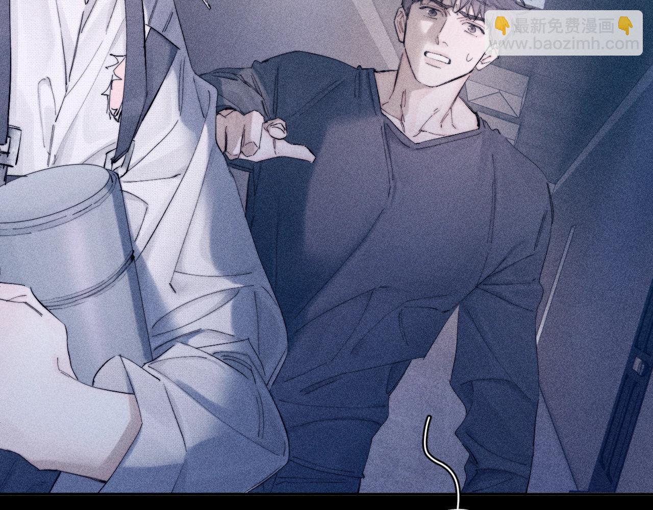 第11话 基地手册(1/3)-第13话