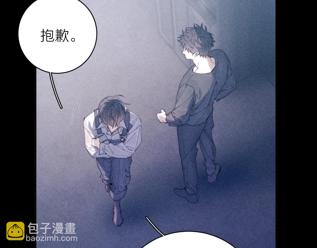 第11话 基地手册(1/3)-第13话